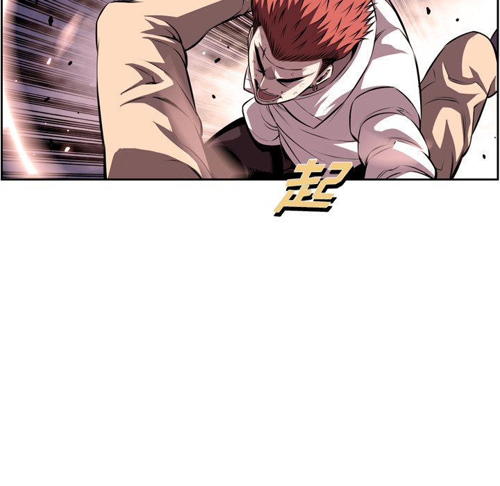 第168話 - 第19张