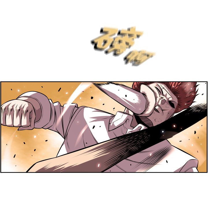 第168話 - 第20张