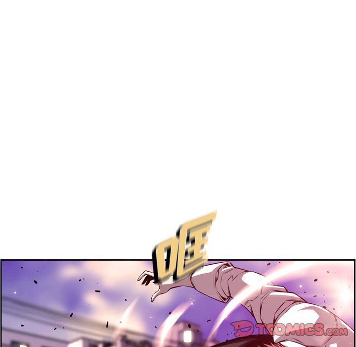 第168話 - 第21张