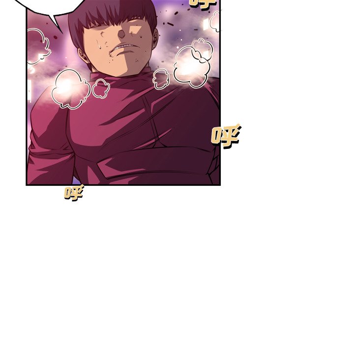 第168話 - 第23张