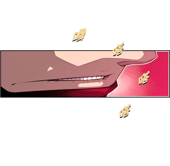 第168話 - 第38张