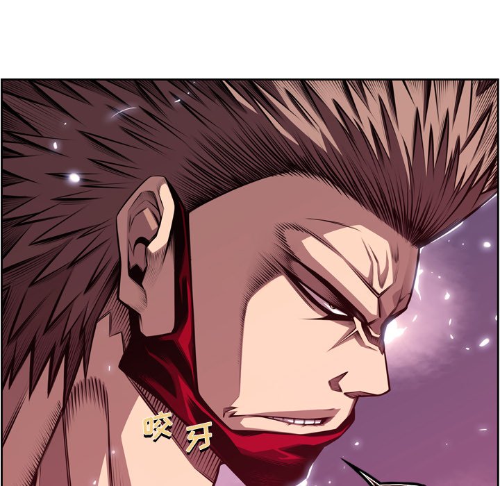 第168話 - 第39张