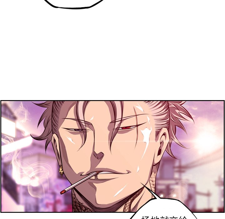 第168話 - 第62张
