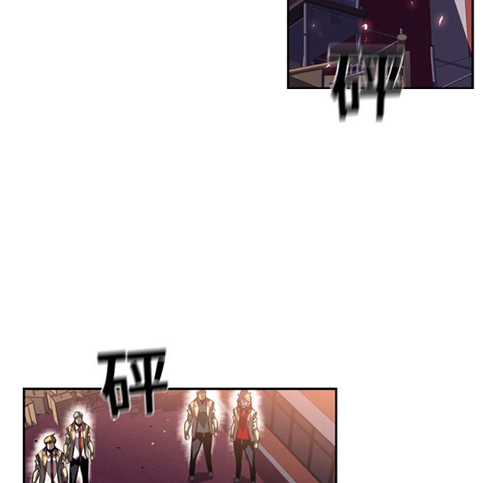 第17話 - 第15张