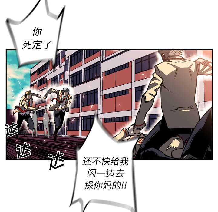 第17話 - 第22张
