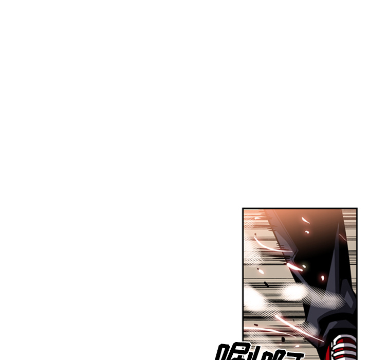 第17話 - 第25张