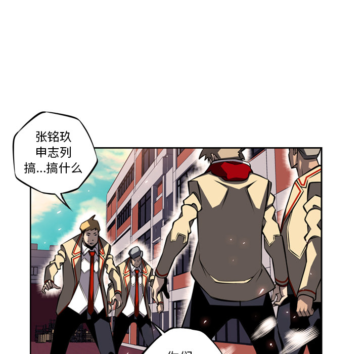 第17話 - 第28张