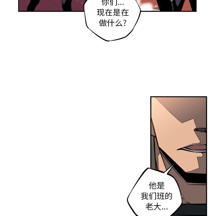 第17話 - 第29张