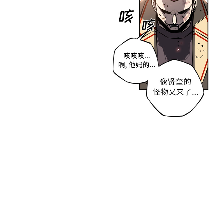 第17話 - 第50张