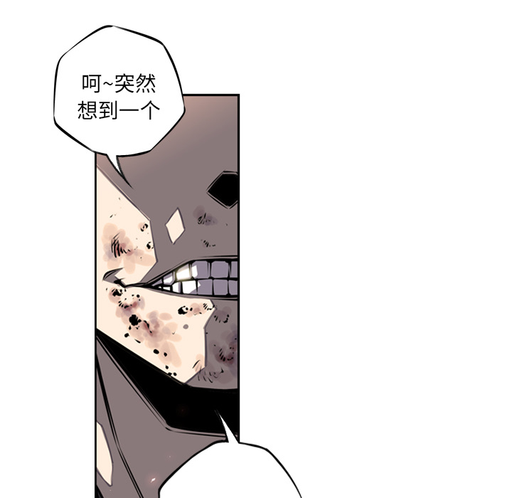 第17話 - 第51张