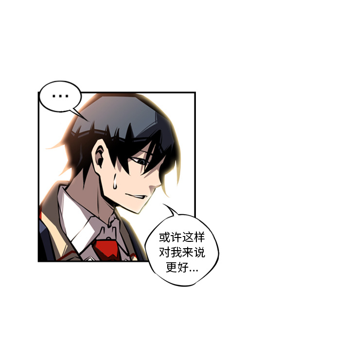第17話 - 第60张