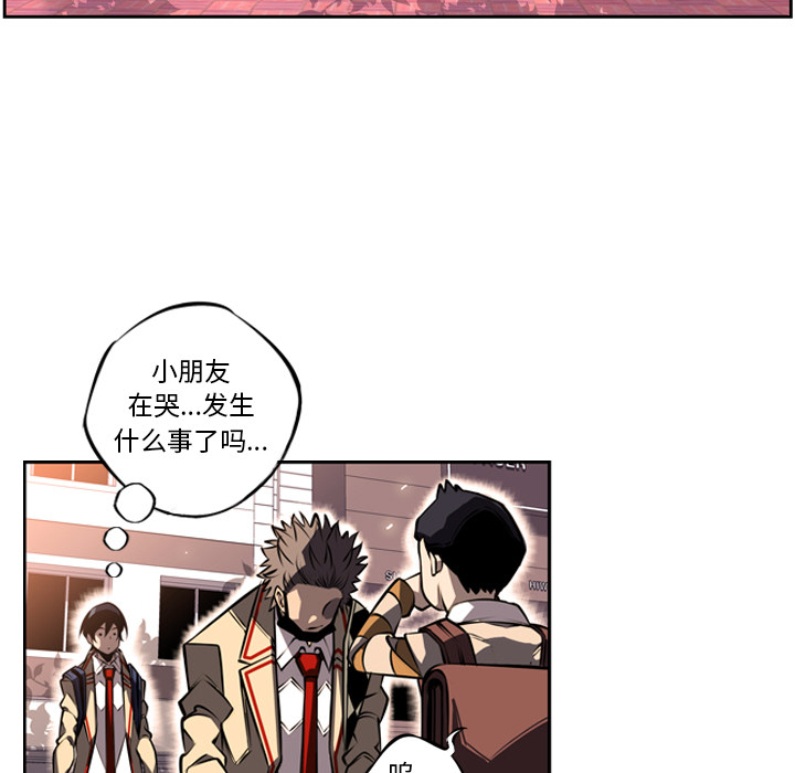 第17話 - 第72张