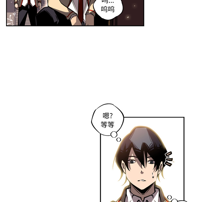 第17話 - 第73张