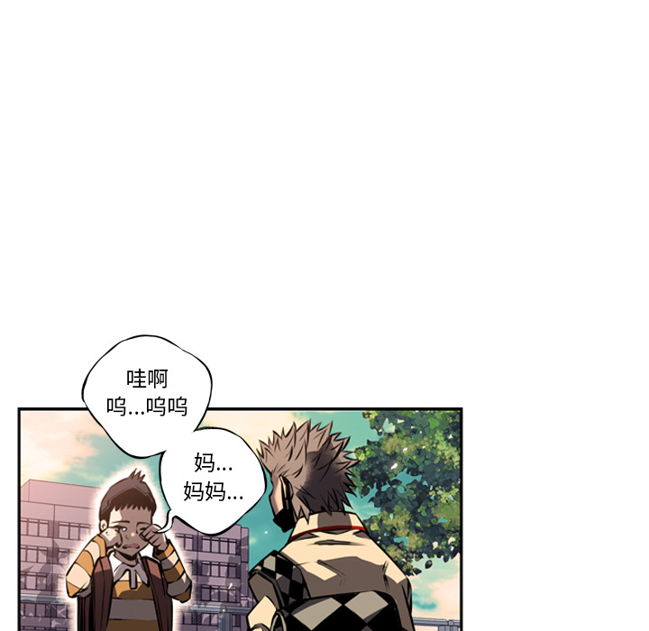 第17話 - 第78张