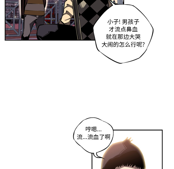 第17話 - 第79张