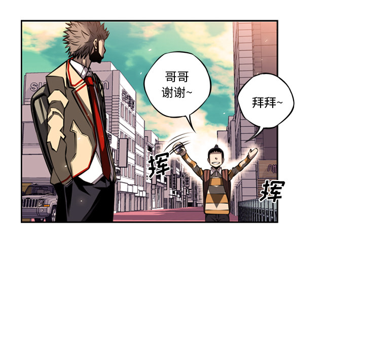 第17話 - 第85张