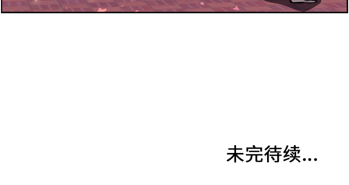 第17話 - 第89张