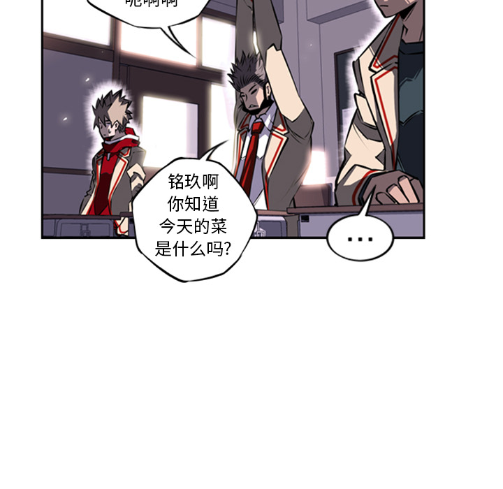 第18話 - 第100张