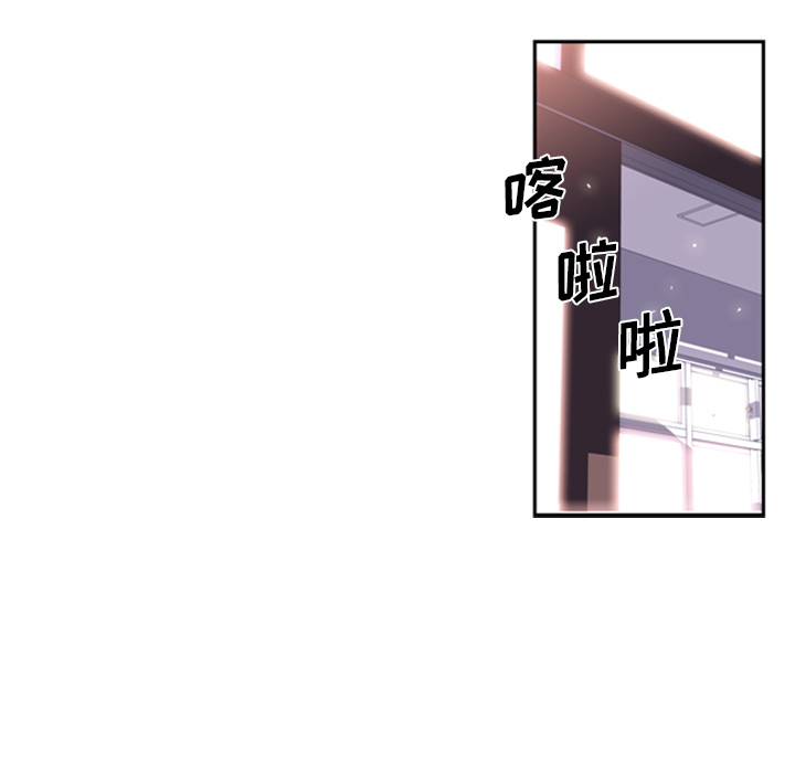 第18話 - 第101张