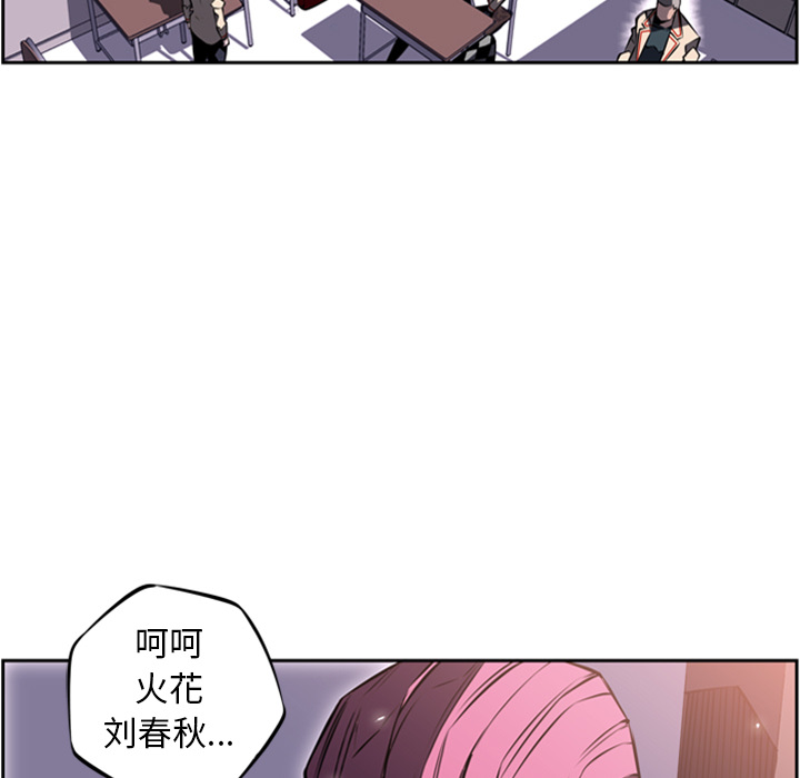 第18話 - 第103张