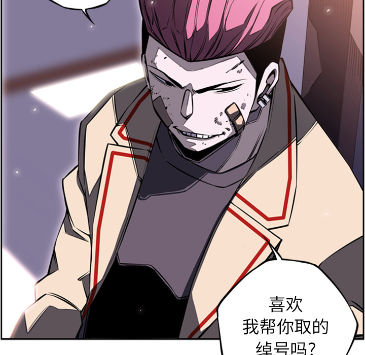 第18話 - 第104张