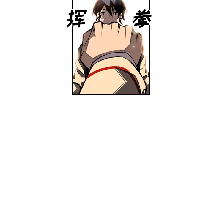 第18話 - 第12张