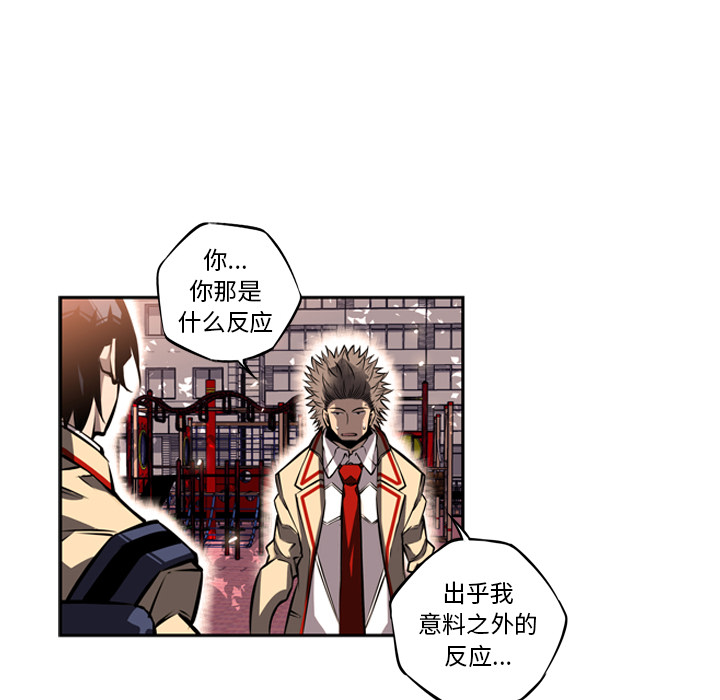 第18話 - 第22张