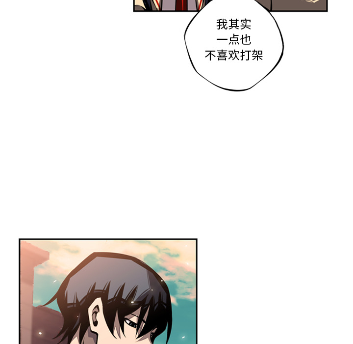 第18話 - 第24张