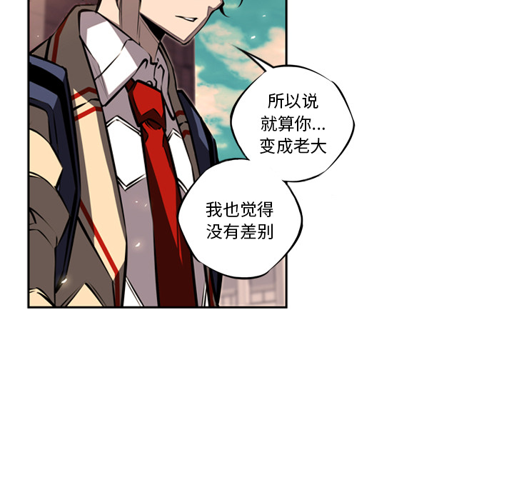第18話 - 第25张