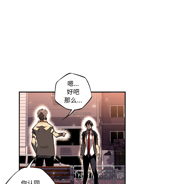 第18話 - 第27张