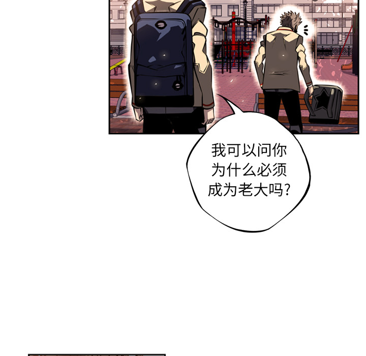 第18話 - 第29张