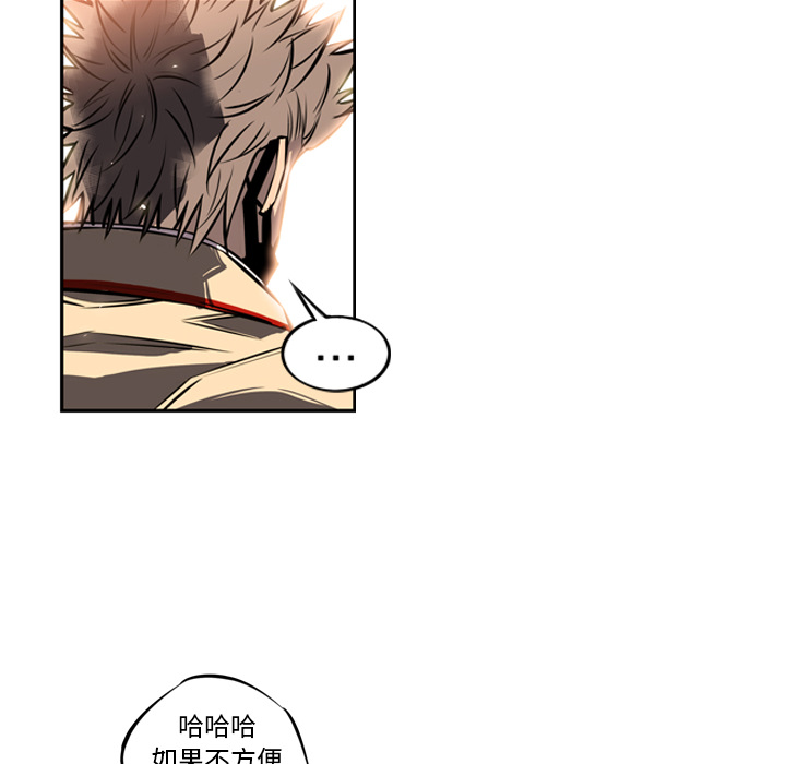 第18話 - 第30张