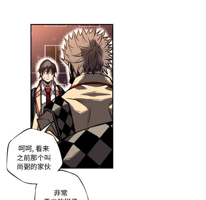 第18話 - 第39张