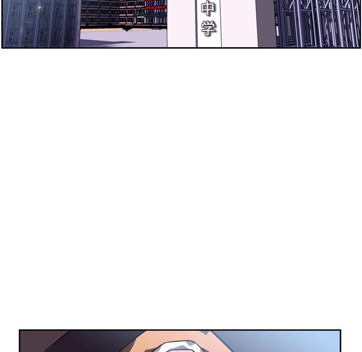 第18話 - 第45张