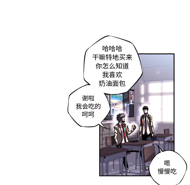 第18話 - 第48张