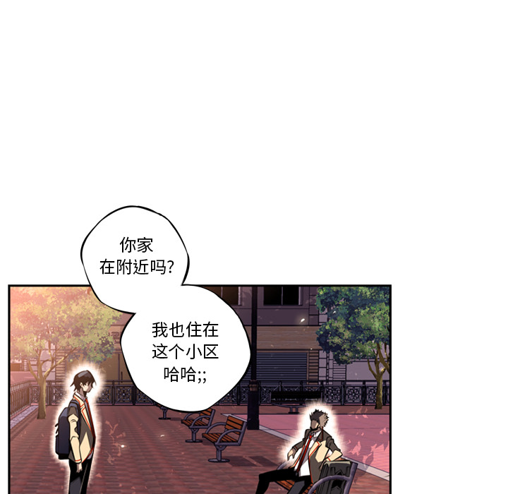 第18話 - 第5张