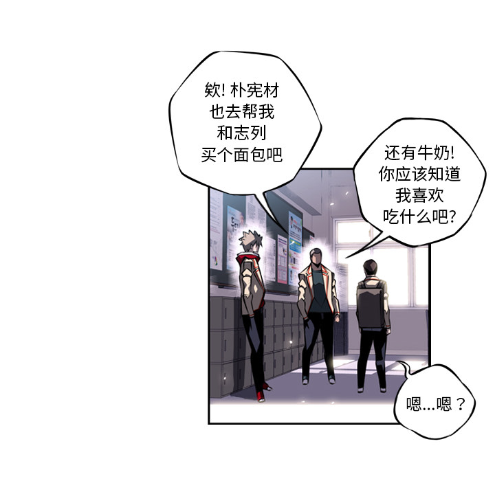 第18話 - 第57张