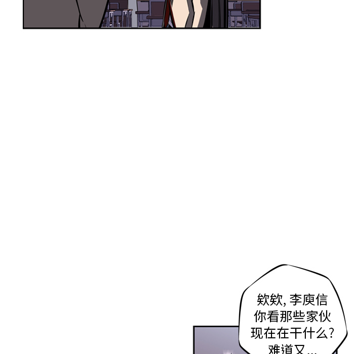 第18話 - 第59张