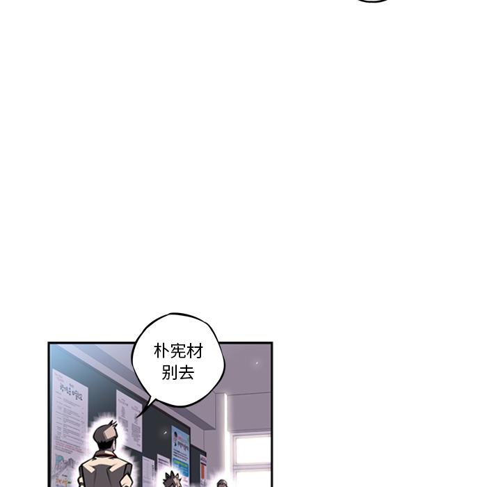第18話 - 第65张