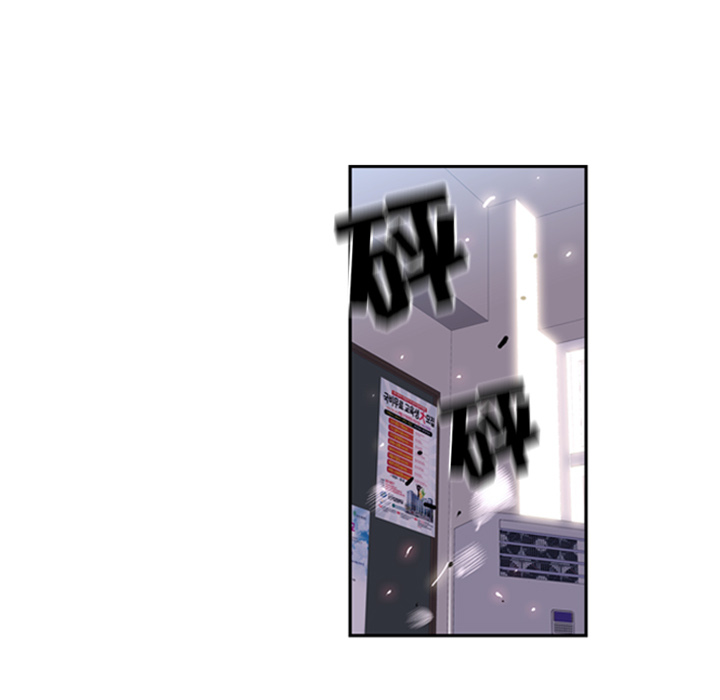 第18話 - 第81张