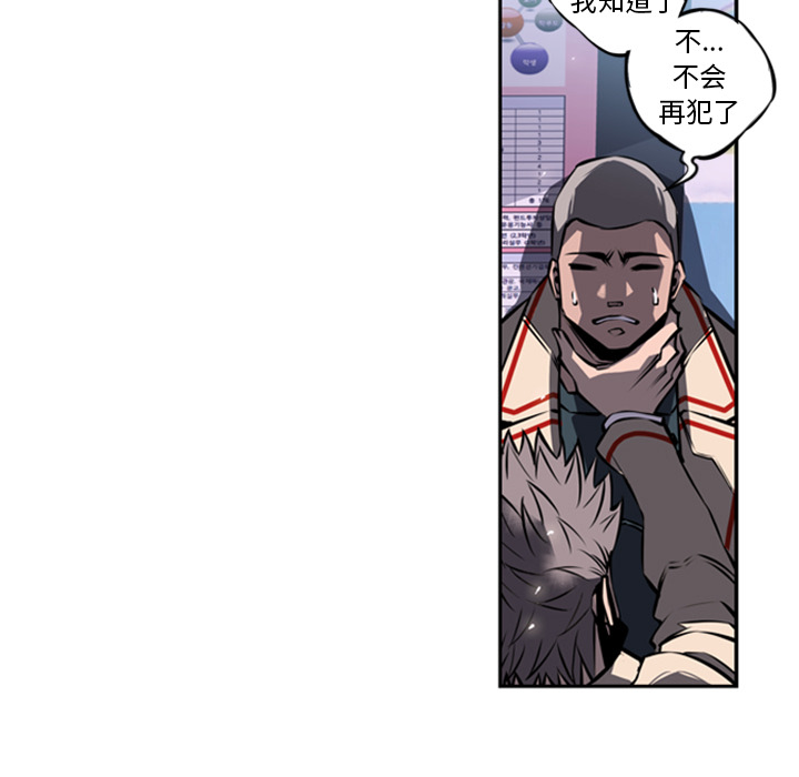 第18話 - 第89张