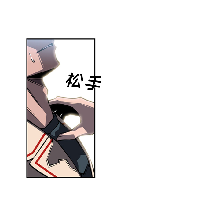 第18話 - 第90张