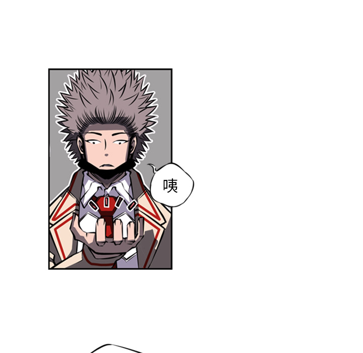 第18話 - 第92张