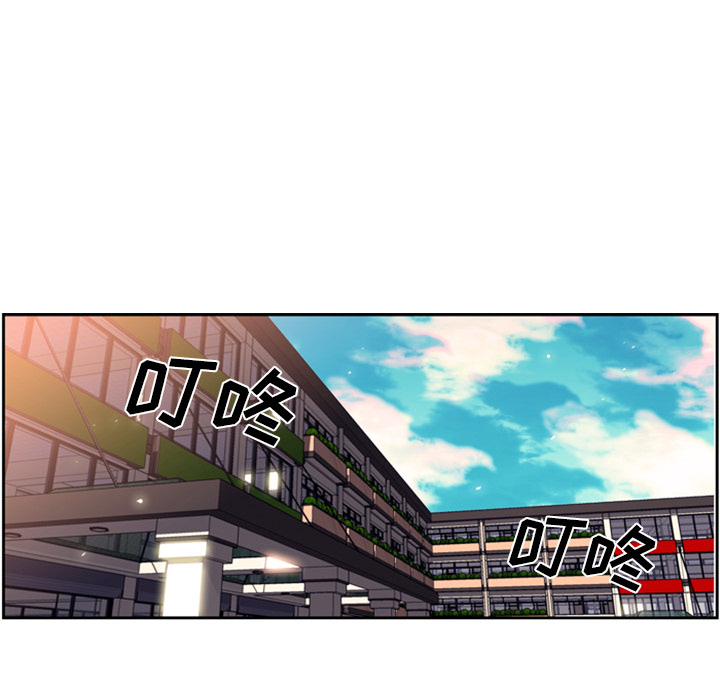 第18話 - 第96张