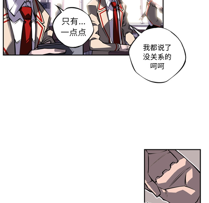 第18話 - 第98张
