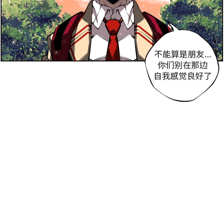 第19話 - 第109张