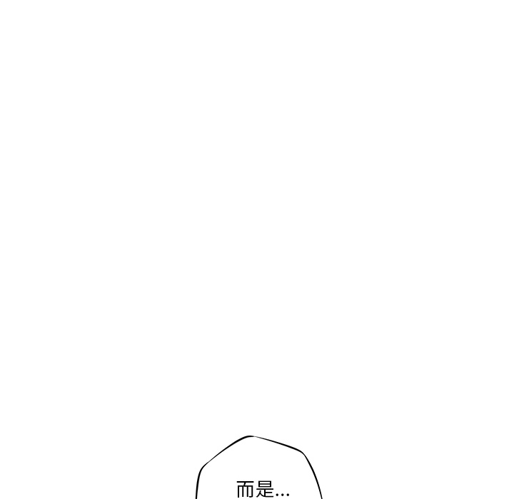 第19話 - 第23张