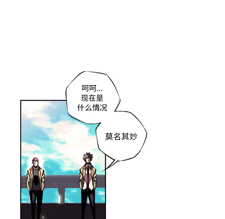 第19話 - 第27张