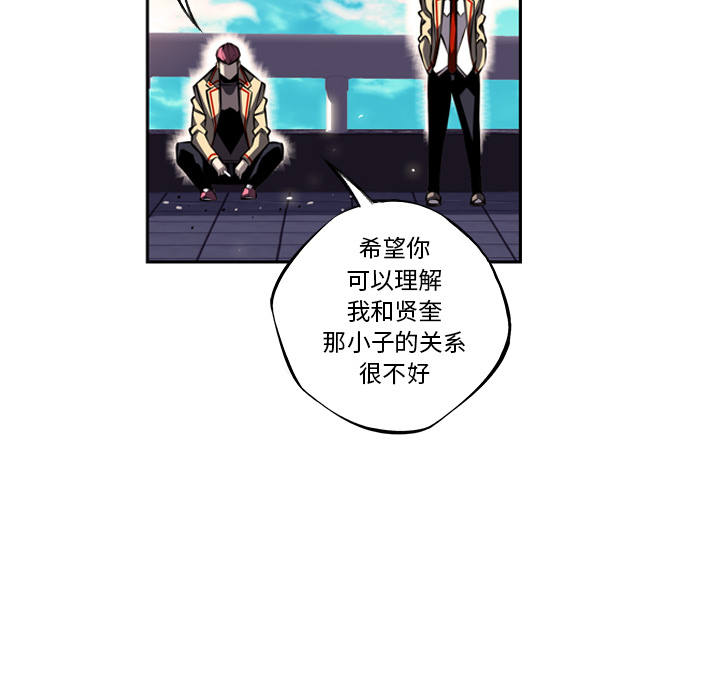 第19話 - 第35张