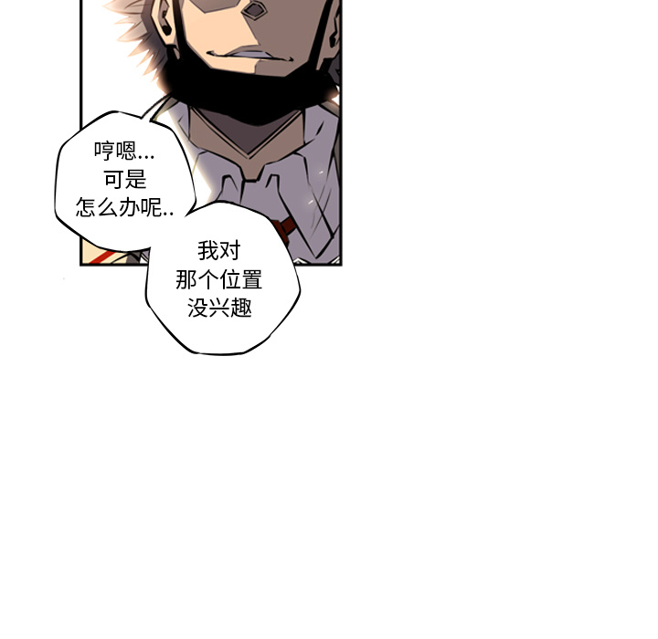 第19話 - 第40张